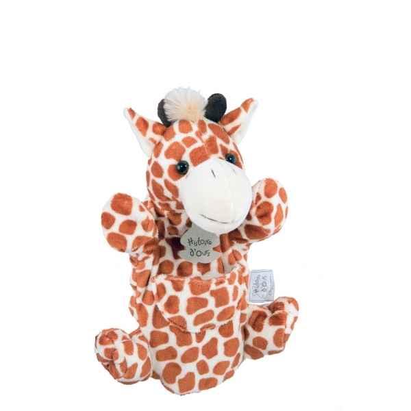 Marionnette peluche Girafe 1258